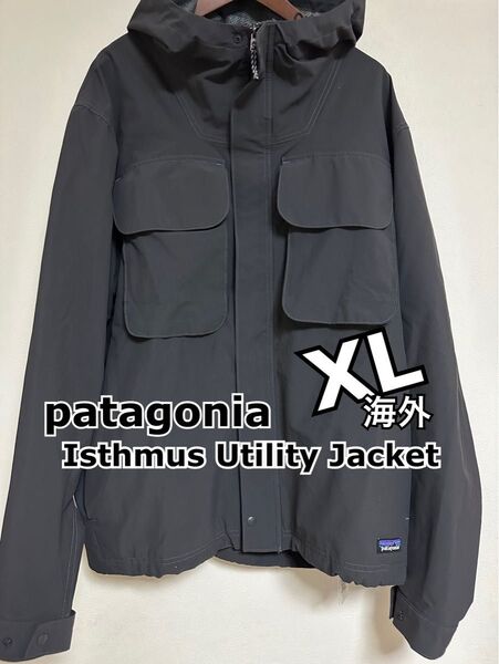 patagonia Isthmus Utility Jacket (海外XL)
