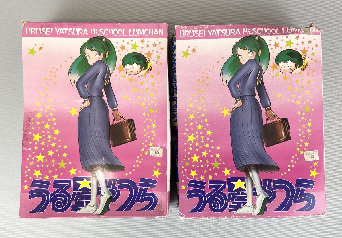 Yahoo!オークション -「うる星やつら ラム」(プラモデル) の落札 Yahoo!オークション -「うる星やつら ラム」(プラモデル) の落札