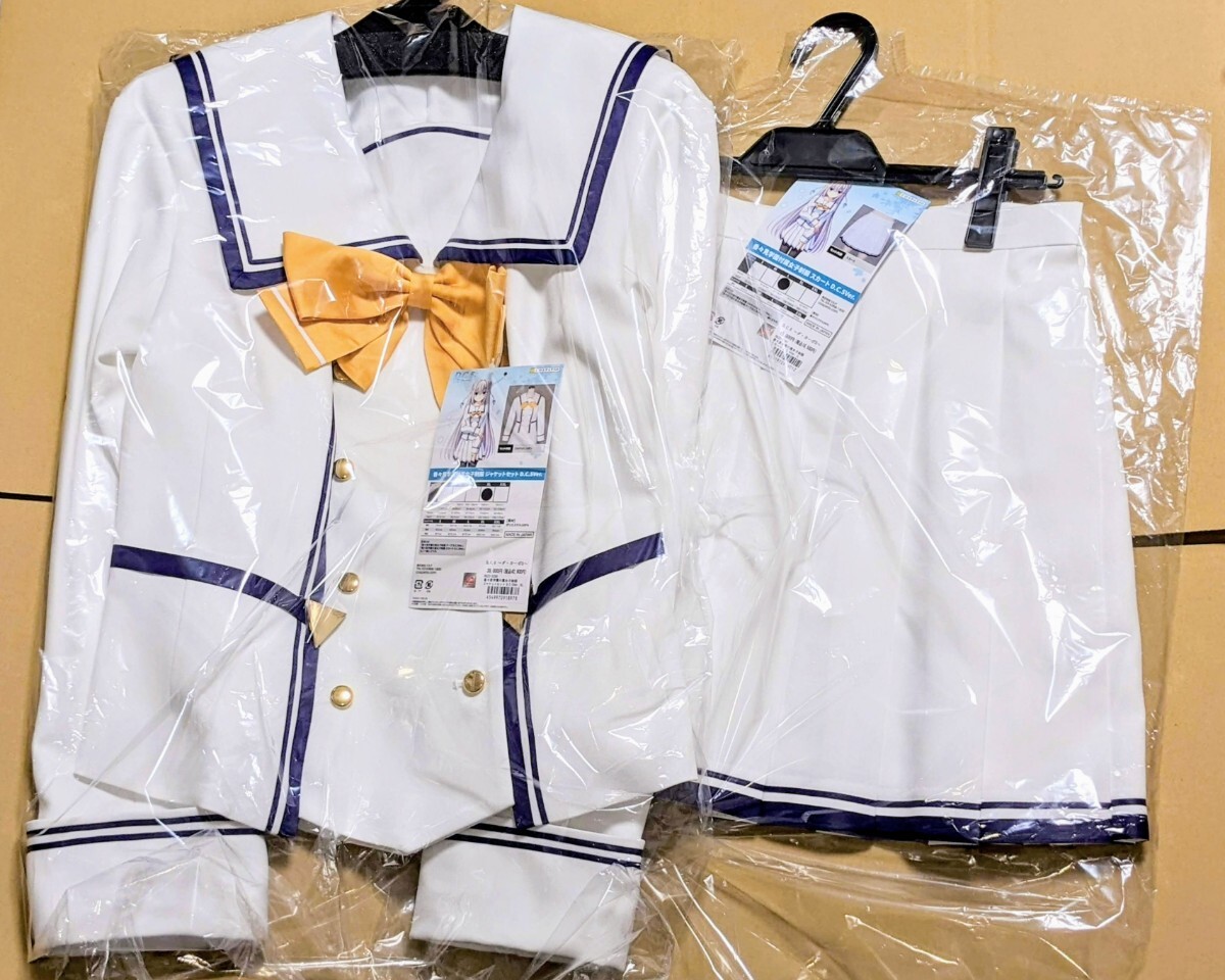 Yahoo!オークション -「cospatio xl」(コスプレ衣装) (コミック Yahoo!オークション -「cospatio xl」(コスプレ衣装) (コミック
