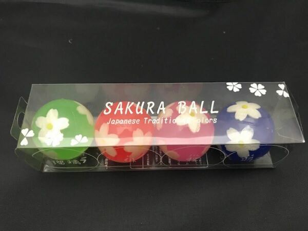 5セット Sakura ボール Sサイズ インテリア ゴムボール スーパーボール