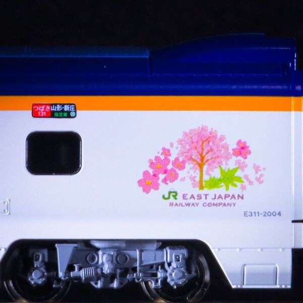 KATO E3系2000番台 山形新幹線 「つばさ」 新塗色 【新品,未使用品】