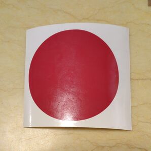 最終値下げ 日の丸ステッカー 10cm