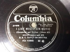 QE2596/SP盤 「I LIKE MOUNTAIN MUSIC 」「WHEN IT’S LAMPLIGHTING TIME IN THE VALLEY」