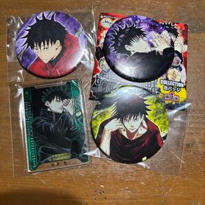 呪術廻戦 ジャンプショップ コレクション缶バッジ3点 ステータスカードコレクション 伏黒恵
