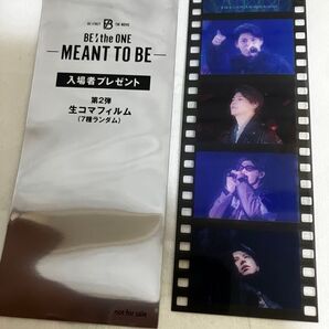 2023年 映画『BE:the ONE 』入場者特典 生コマフィルム LEO レオ