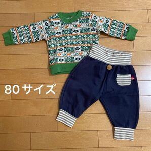 セーター トレーナー パンツ ズボン 裏起毛 2枚セット