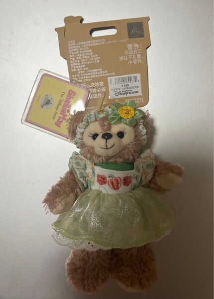 上海ディズニー 2024サマー シェリーメイ ぬいぐるみキーチェーン