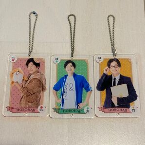 下野紘 ほぼはじめまして番外編 シークレットアクキー含む3点セット