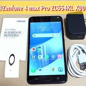 ◆ZC554KL◆40■ASUS ZenFone 4 Max Pro ZC554KL■国内版■シムフリー■