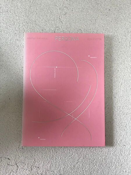 BTS map of the soul persona