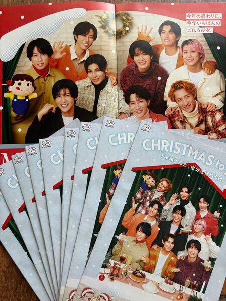 SnowMan スノーマン 不二家 2024 クリスマスギフトカタログ 10冊 クリスマスケーキカタログ