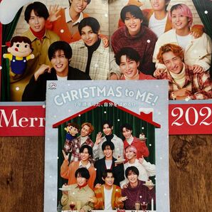 SnowMan スノーマン 不二家 クリスマスギフトカタログ 10冊クリスマスケーキカタログ