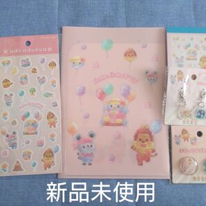 【新品未使用】にこにこぷん グッズ 5点セット