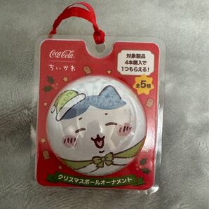 ちいかわ