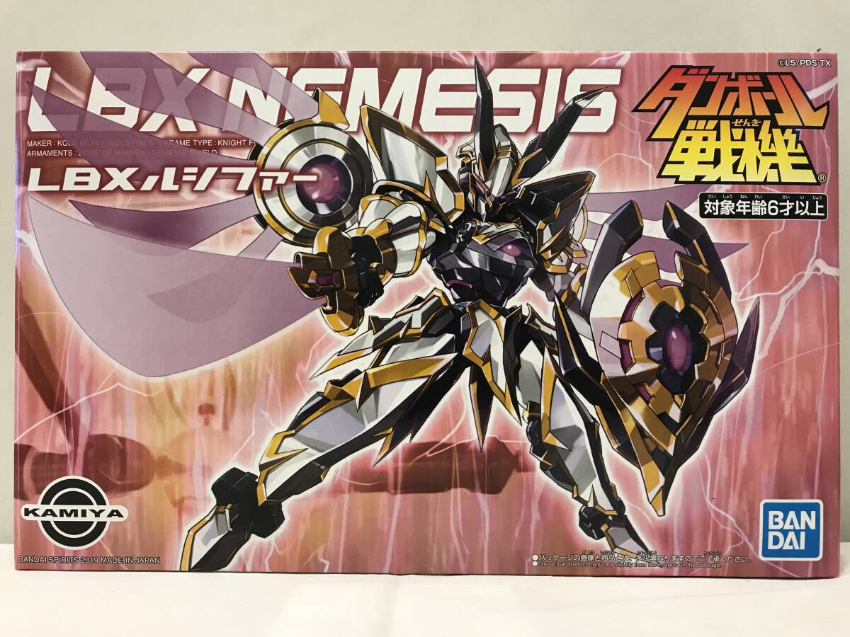 Yahoo!オークション -「lbx ルシファー」(プラモデル) の落札 Yahoo!オークション -「lbx ルシファー」(プラモデル) の落札