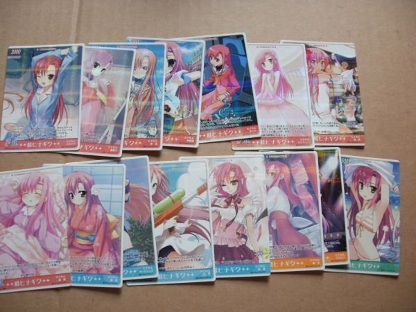 Yahoo!オークション -「ハヤテのごとく tcg」の落札相場・落札価格 Yahoo!オークション -「ハヤテのごとく tcg」の落札相場・落札価格