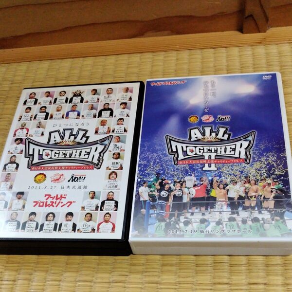 東日本大震災復興支援チャリティープロレス ALL TOGETHER 2個セット