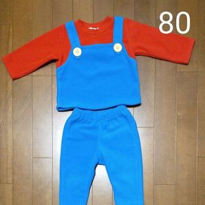 マリオ コスチューム 80 フリース