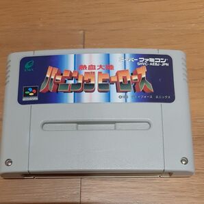 【SFC】熱血大陸バーニングヒーローズ スーパーファミコン