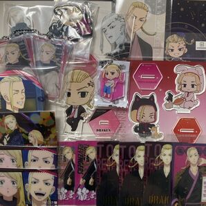東リべ ドラケン まとめ売り