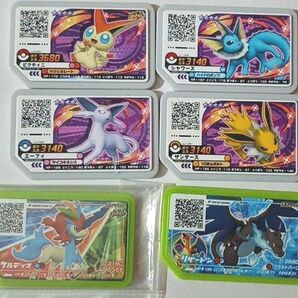 【バラ売り可/セール中】ポケモンガオーレ・メザスタ