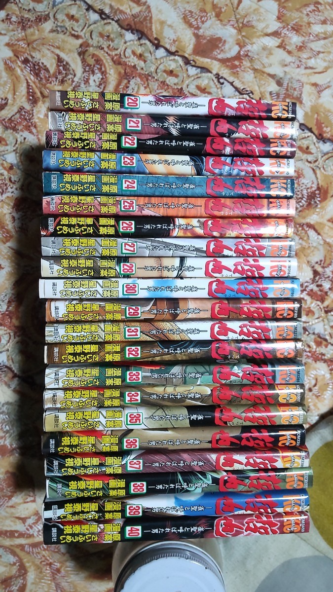 Yahoo!オークション -「麻雀放浪記」(全巻セット) (漫画 Yahoo!オークション -「麻雀放浪記」(全巻セット) (漫画