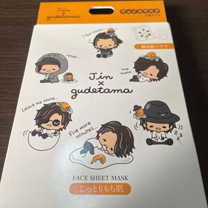 フェイスマスク 5枚 赤西仁×ぐでたま