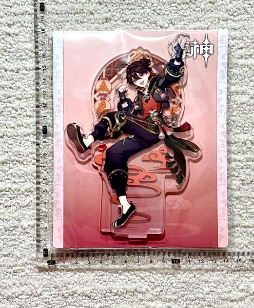 原神 公式正規品 嘉明 アクリルスタンド 立ち絵 アクスタ 璃月