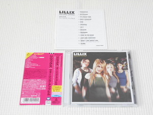 CD★LILLIX FALLING UPHILL 帯付 リリックス フォーリング・アップヒル