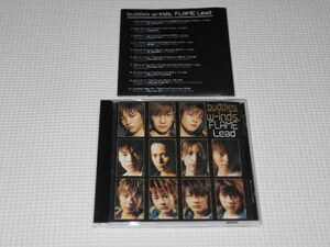 CD★w-inds. FLAME Lead buddies