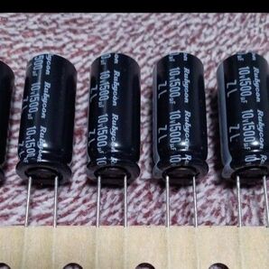 電解コンデンサ 1500μF 10V 105℃ 6個 105℃