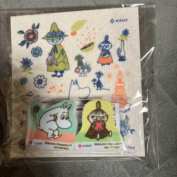 ムーミン セルロース布巾