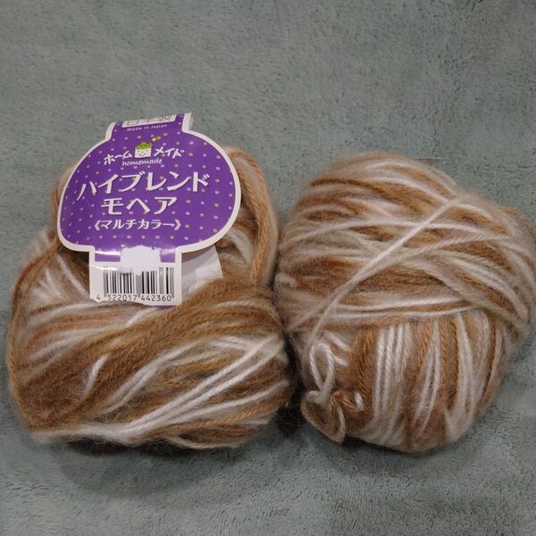 毛糸 モトヒロ ハマナカ 編み物