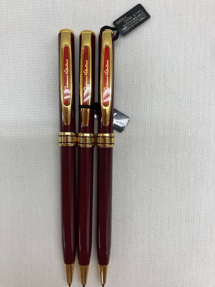 Yahoo!オークション -「giovanni valentino」(文房具) の落札 Yahoo!オークション -「giovanni valentino」(文房具) の落札