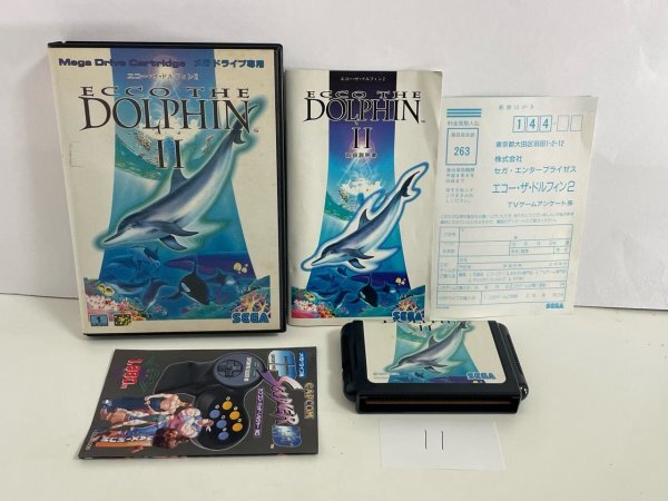 Yahoo!オークション -「エコーザドルフィン2」(セガ) (テレビ Yahoo!オークション -「エコーザドルフィン2」(セガ) (テレビ