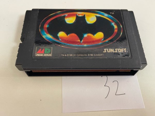 Yahoo!オークション -「バットマン」(メガドライブ) (セガ)の Yahoo!オークション -「バットマン」(メガドライブ) (セガ)の
