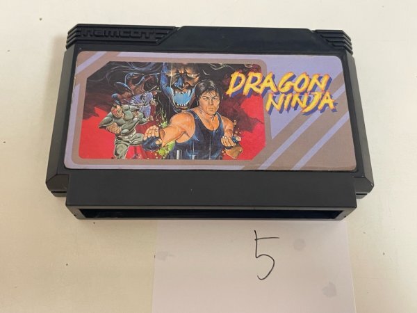 Yahoo!オークション -「ファミコン ドラゴンニンジャ」の落札 Yahoo!オークション -「ファミコン ドラゴンニンジャ」の落札