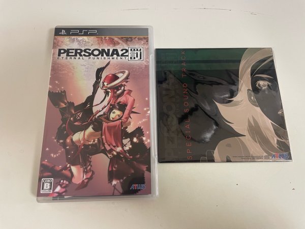Yahoo!オークション -「psp ペルソナ2 罰」の落札相場・落札価格 Yahoo!オークション -「psp ペルソナ2 罰」の落札相場・落札価格