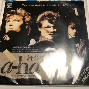 SHINES ON T.V. / a-ha / ７インチ//