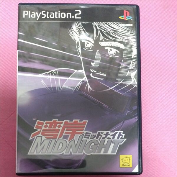湾岸ミッドナイト ps2