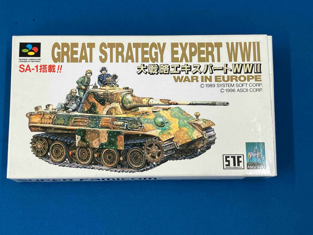 Yahoo!オークション -「大戦略エキスパートww2 Yahoo!オークション -「大戦略エキスパートww2