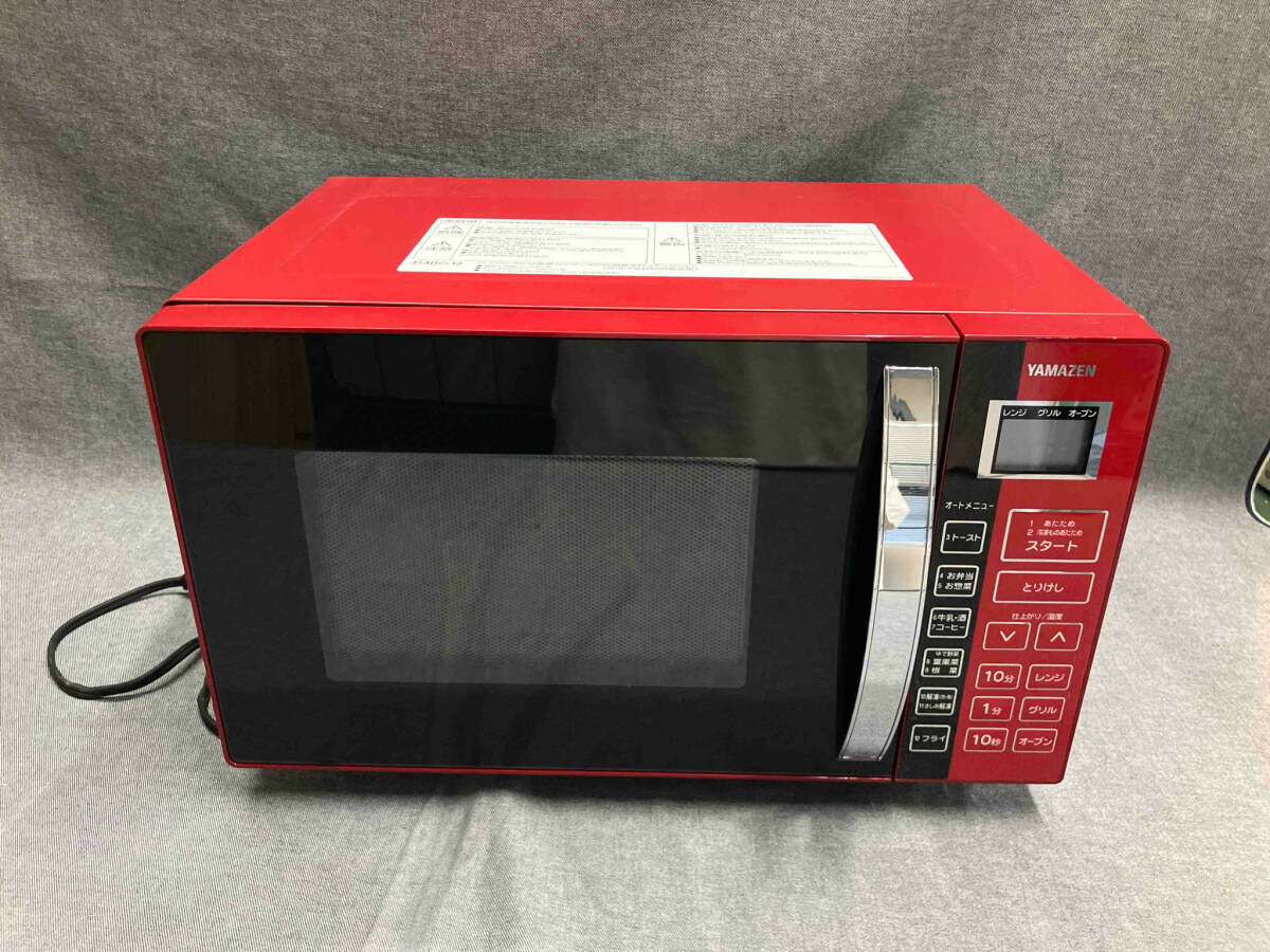 Yahoo!オークション -「yrc」(電子レンジ) (キッチン、食卓)の Yahoo!オークション -「yrc」(電子レンジ) (キッチン、食卓)の