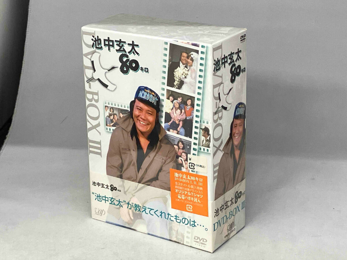 Yahoo!オークション -「池中玄太80キロdvd」の落札相場・落札価格 Yahoo!オークション -「池中玄太80キロdvd」の落札相場・落札価格