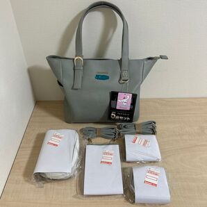 しまむら ハッピーバック シナモロール 5点セット ハッピーバッグ