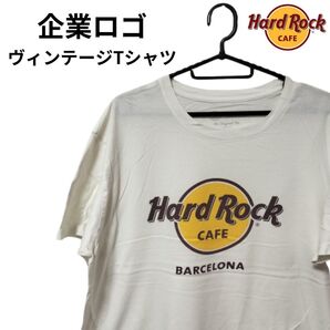 【Hard Rock CAFE】企業ロゴTシャツ