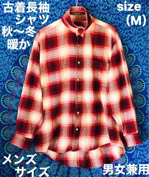 古着長袖シャツ・メンズサイズ(M)男女兼用/PLENTY TOUGH ◆クーポン利用