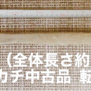 used・中古品・中古工具・DIY工具・トンカチ工具・ハンマー工具・①個/転売禁止
