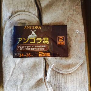 ANGORA・アンゴラ混・サイズ24〜26cm・②足組/保管品・新品未使用品
