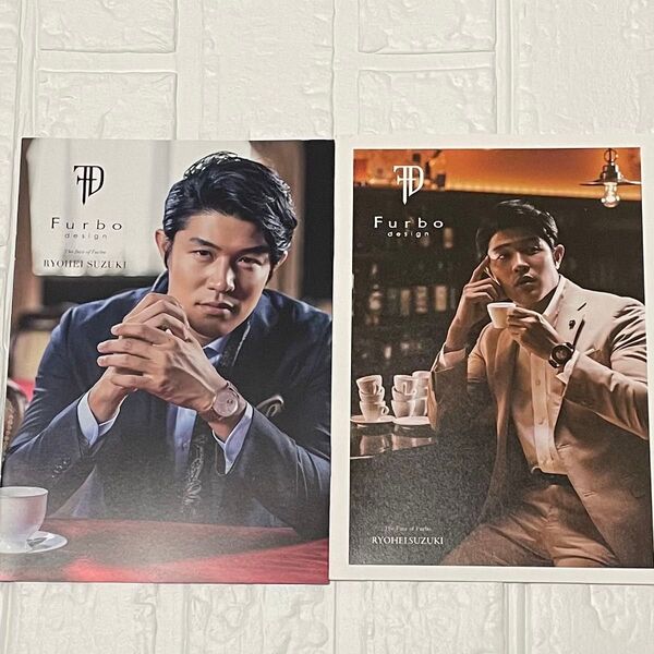 鈴木亮平 カタログ Furbo 2冊 時計 冊子