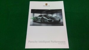 PORSCHE Porsche catalog Intelligent Performance WSL81101000470 JP/WW Japanese edition 918Spyder 911GT3 CayenneS